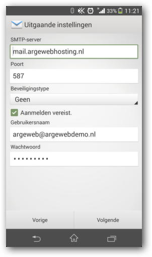 uitgaandemailserver